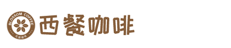PA旗舰厅(中国大陆)官方网站